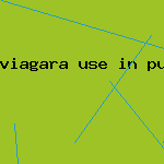 viagra vs generic vigra
